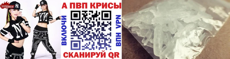 Как найти закладки Бугуруслан Героин  Амфетамин  Alpha-PVP  Бошки Шишки  ГАШИШ  Меф  Кокаин 