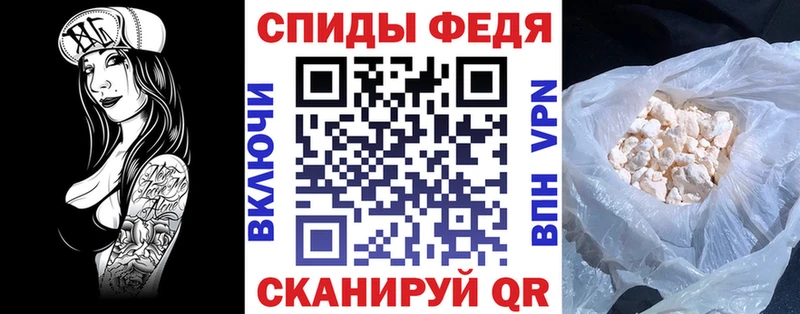 Амфетамин VHQ  Бугуруслан 