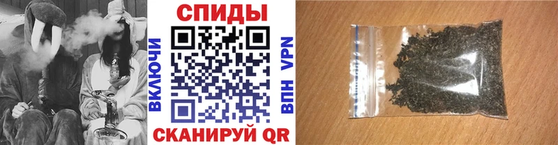 Бутират BDO  Бугуруслан 