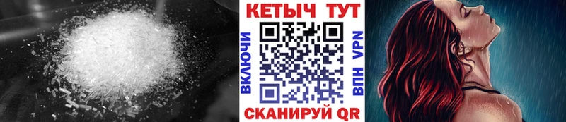 KRAKEN зеркало  Бугуруслан  Кетамин VHQ 