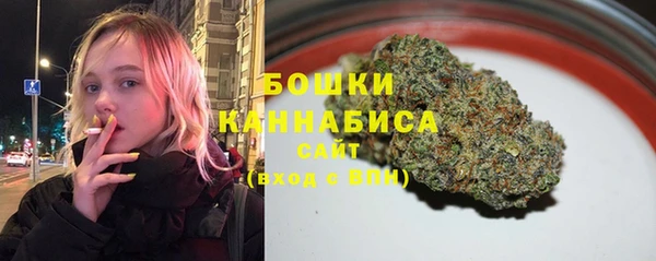 мефедрон мука Богданович