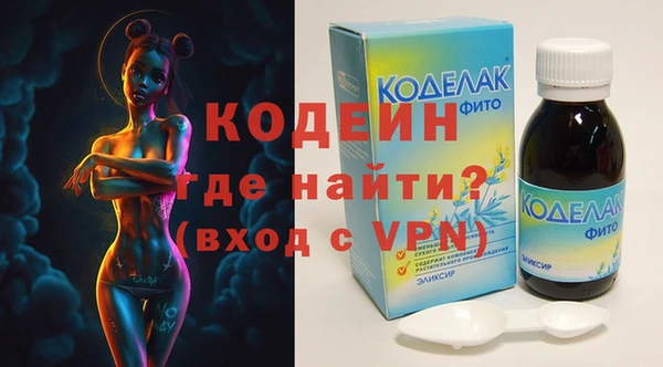марки lsd Белоозёрский