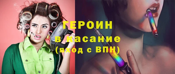 марки lsd Белоозёрский