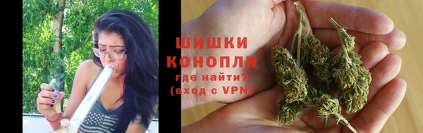 марки lsd Белоозёрский