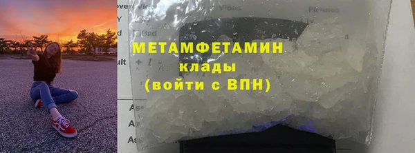 марки lsd Белоозёрский