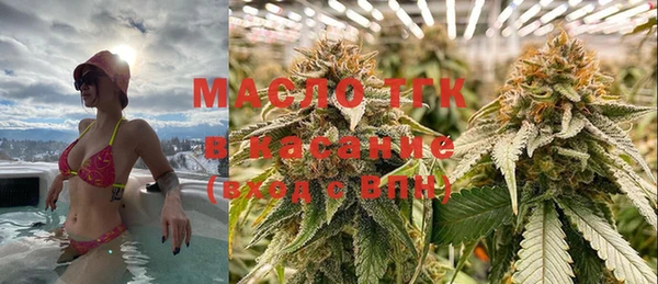марки lsd Белоозёрский