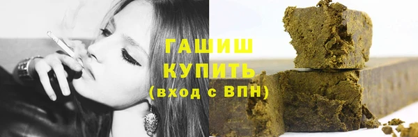 дистиллят марихуана Богородицк