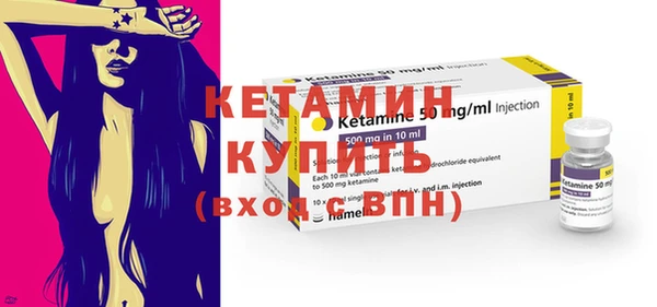 дистиллят марихуана Богородицк