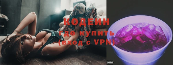 jwh Бородино