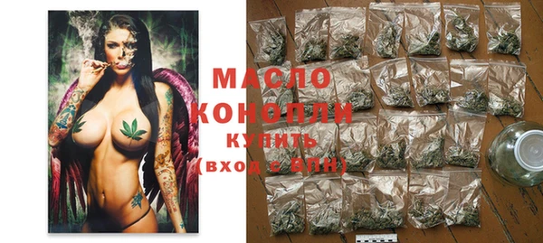 марки lsd Белоозёрский