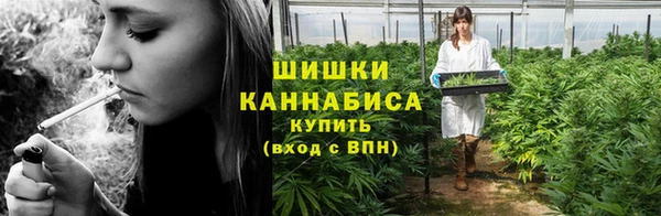 МДМА Беломорск