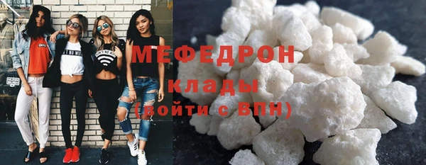 дистиллят марихуана Богородицк