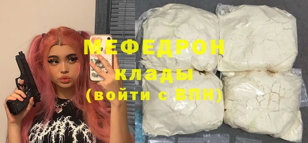 марки nbome Лиски