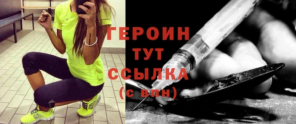 apvp Лихославль