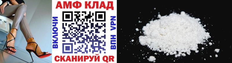 Метамфетамин кристалл  где можно купить   Бугуруслан 