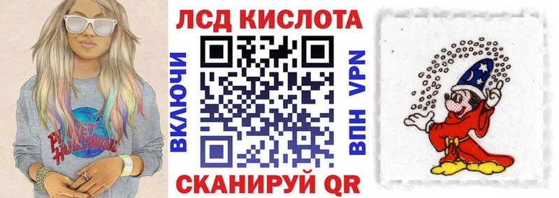 Марки N-bome 1,5мг  как найти наркотики  Бугуруслан 